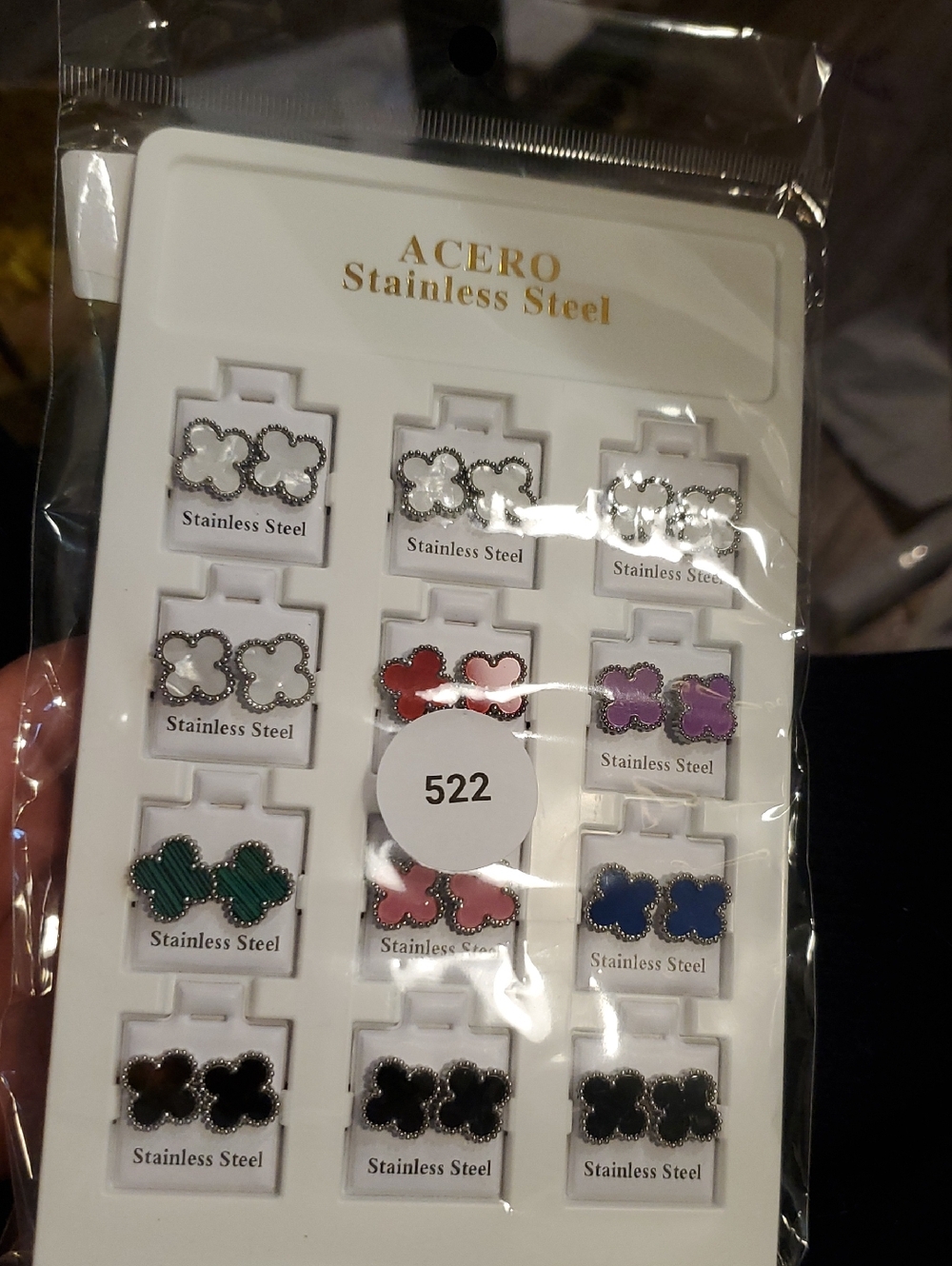 Bundle